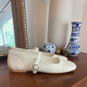 Forever 21 Cream Flats with Strap